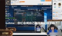 阿高直播爆料最新消息,揭秘行业动态与热点事件